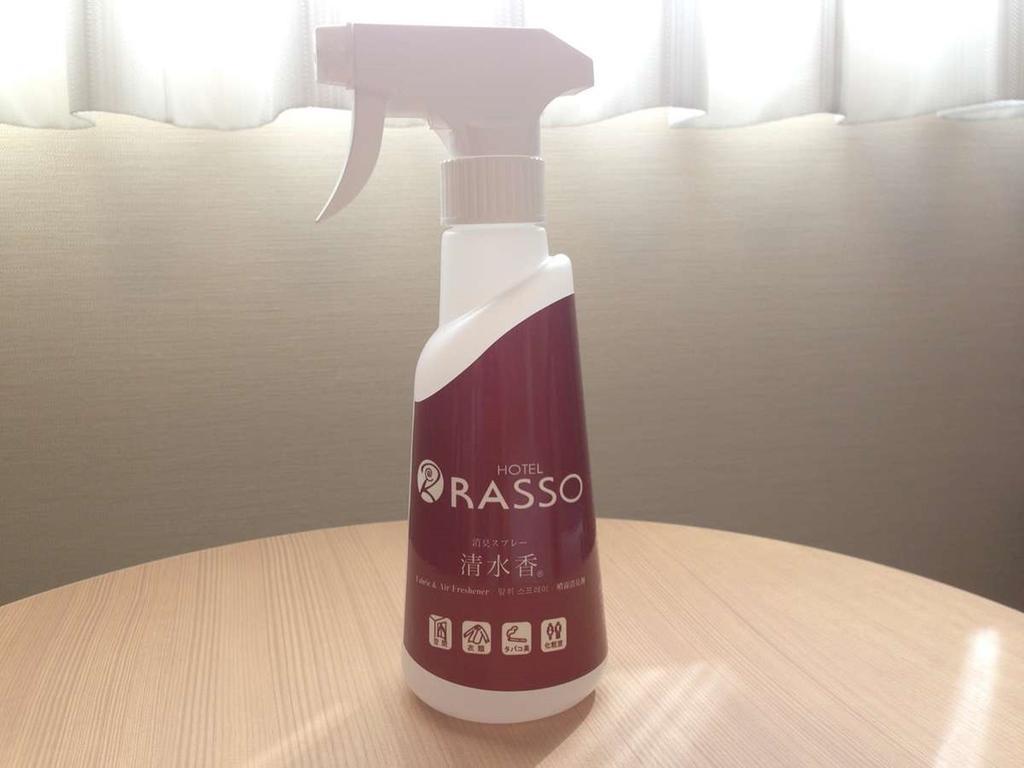 Hotel Wbf Grande Asahikawa Ngoại thất bức ảnh